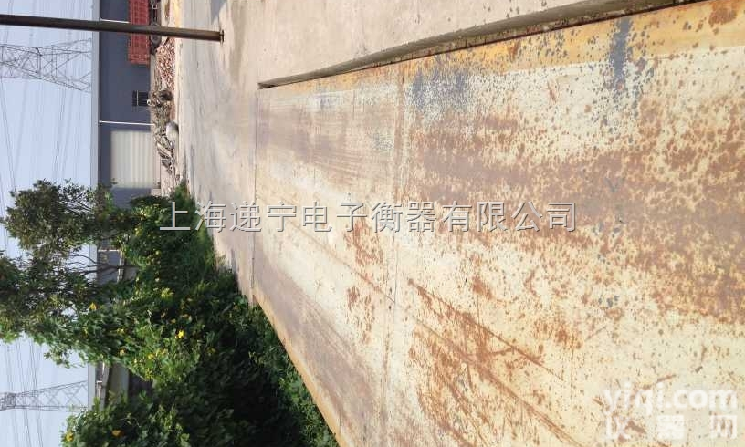 <em>维修</em>上海周边移动<em>地磅</em> 数字模拟式<em>地磅</em><em>维修</em> 电子<em>地磅</em>的<em>维修</em>与保养