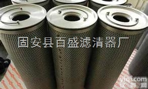 <em>TZX</em>-<em>630</em>*10液压油<em>滤芯</em>