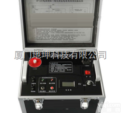 HP-G25电缆测试<em>一体化</em>专用<em>高频</em><em>高压电源</em>