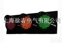 ZS- 98  <em>滑线</em><em>指示灯</em>生产<em>厂家</em>