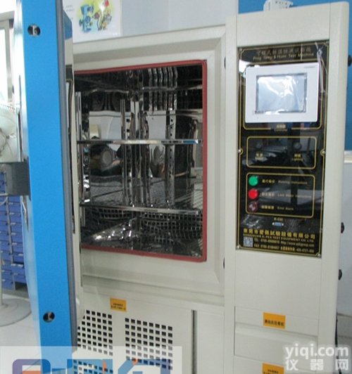 AP-GD  高<em>低温</em>炉<em>装置</em> 高<em>低温</em>老化箱品Pai排行