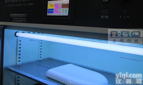 AP-HX  国产<em>恒温恒湿</em><em>试验箱</em> <em>电脑</em>型高低温湿度测试