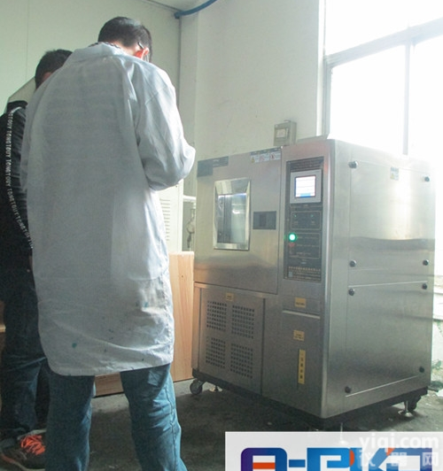 AP-GD  <em>上海</em>高低温<em>复合</em>箱｜<em>上海</em>恒温试验机