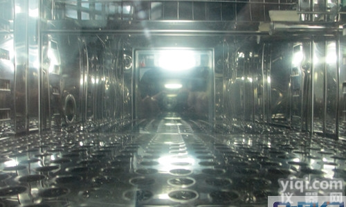 AP-GD  <em>迷你型</em>耐高<em>低温</em>试验箱｜<em>迷你型</em>防高<em>低温</em>试验机