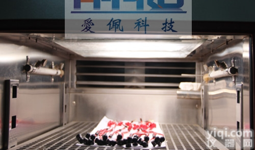 AP-XD  复合式<em>氙灯</em>高温环境<em>耐候</em>试验箱