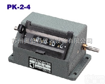 PK-2-4  <em>日本</em>PK-2-4<em>古里</em>KORI<em>计数器</em>