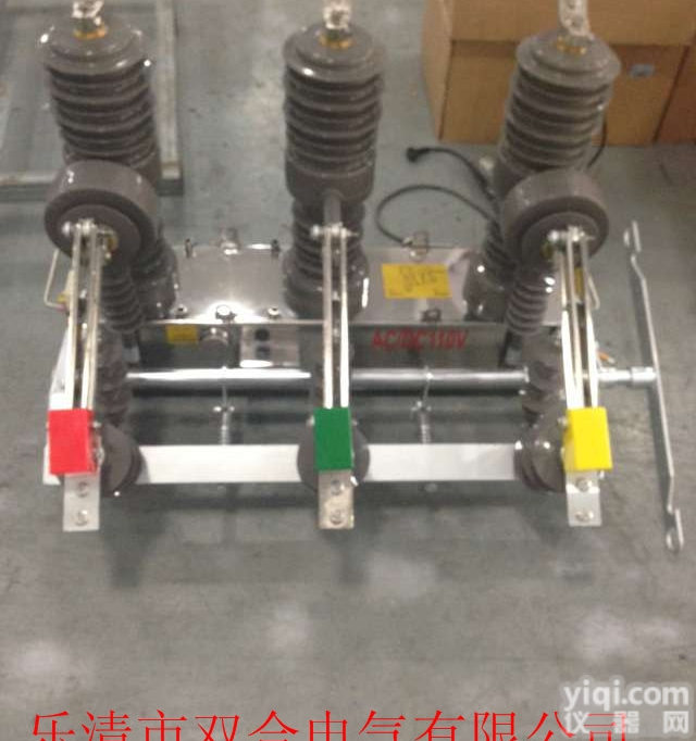 ZW32户外柱上高压真空断路器<em>全套</em>散件、<em>配件</em>