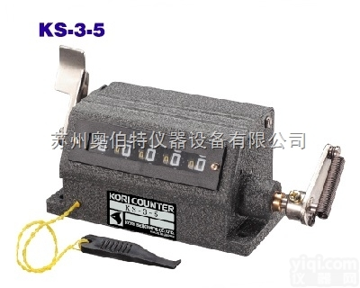 PK-3-5  <em>日本</em>KORI<em>计数器</em>PK-3-5