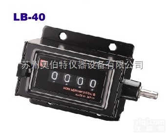 LB-50  LB-50<em>古里</em>计数器<em>日本</em>进口