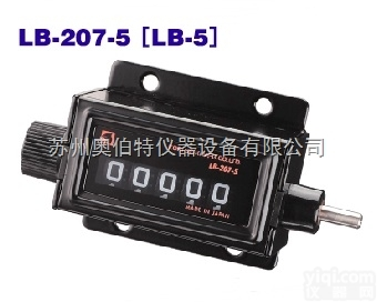 LB-207-5（2）  <em>日本</em>KORI<em>计数器</em>LB-207-5（2）