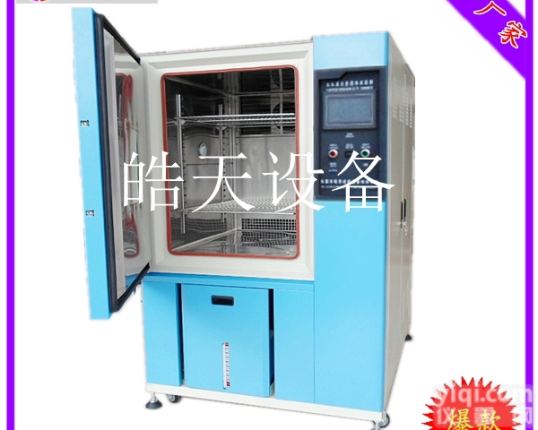 皓天品Pai225升<em>恒温恒湿</em><em>试验箱</em> <em>广东</em>THB-225PF<em>恒温恒湿</em><em>试验箱</em>