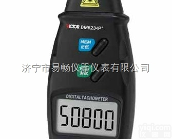 DT6234P+  非接触式DT6234P+<em>转速表</em>，激光转速计厂家直销，济宁易畅转速计<em>批发</em>