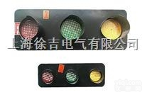 ABC-hcx-100  <em>滑触线</em>指示<em>生产厂家</em>