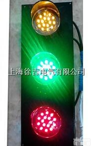 ZJ/HD-50A  <em>滑线</em><em>指示灯</em>生产<em>厂家</em>