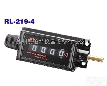 RL-907  <em>日本</em>KORI<em>计数器</em>RL-907