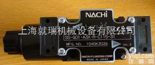 NACHI<em>不二</em>越叠加阀，<em>不二</em>越<em>减压阀</em>