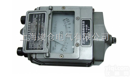 <em>手摇式</em>高压<em>兆欧表</em>价格
