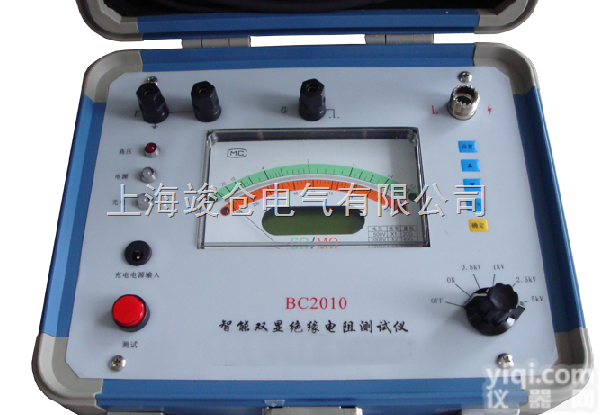 智能双显绝缘电阻<em>测试仪</em>价格|<em>出厂价</em>格