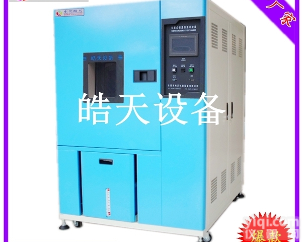 <em>广东</em>LED<em>专用</em>潮态测试箱、江西潮态测试箱