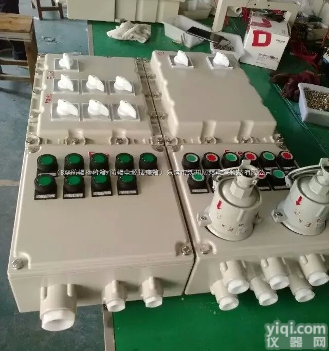 <em>防爆</em><em>电源插座</em>箱型号  220V/380V<em>防爆</em><em>电源插座</em>箱