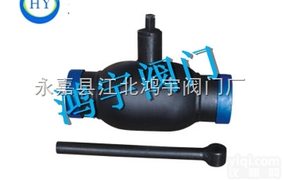 <em>手柄</em>全<em>焊接</em>球阀