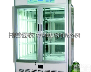 RTOP-800D  <em>人工智能气候室</em>