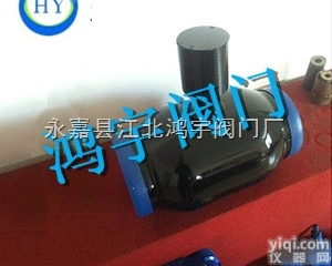<em>锁闭</em>全焊接<em>球阀</em>10