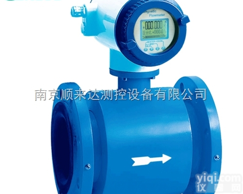 SLDG  顺来达品Pai直销电磁<em>流量计</em><em>一体</em>式<em>流量计</em>液体<em>污水</em><em>流量计</em>分体式<em>流量计</em>