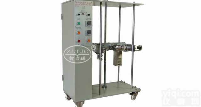 ZLT-LN1  <em>电源线</em>拉力扭转<em>试验机</em> <em>电源线</em>拉扭力<em>试验机</em>