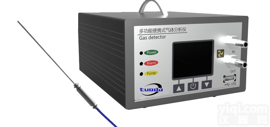 江苏<em>手提式</em><em>臭氧</em>分析仪、江苏<em>手提式</em><em>臭氧</em>检测仪TD800-O3