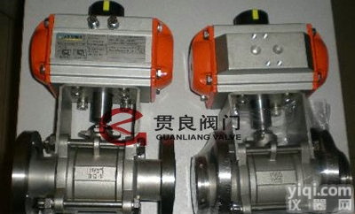 <em>气动</em>高<em>真空</em><em>球阀</em>GUQ  <em>气动</em><em>真空</em><em>球阀</em>，<em>气动</em><em>球阀</em>厂家