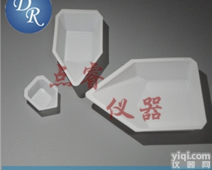 船形 秤量船 秤量皿 <em>称量</em>盘 <em>称量</em>船 <em>中号</em>新款