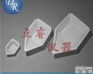 <em>船形</em> 秤量船 秤量皿  <em>称量</em>盘 <em>称量</em>船 大号新款