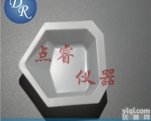 <em>船形</em> 秤量船 秤量皿 <em>称量</em>盘 <em>称量</em>船 小号新款