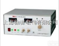 <em>YDJ</em>-3  <em>工频耐压</em><em>试验仪</em>