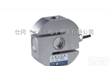 BM3  PST型<em>称重</em><em>传感器</em>价格,<em>上海</em>品Pai<em>称重</em><em>传感器</em>
