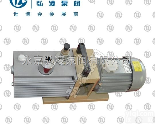 2XZ系列直联旋片<em>真空泵</em>,双级<em>直联式</em><em>真空泵</em>,旋片<em>真空泵</em>