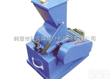 psSO-9  新疆煤炭破碎机制样机<em>各种</em>分析仪器科仪<em>成套</em>提供