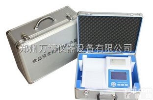 郑州农残仪,郑州<em>农药</em>残毒<em>检测</em>仪价格,郑州蔬菜<em>农药</em>检<em>厂家</em>测仪