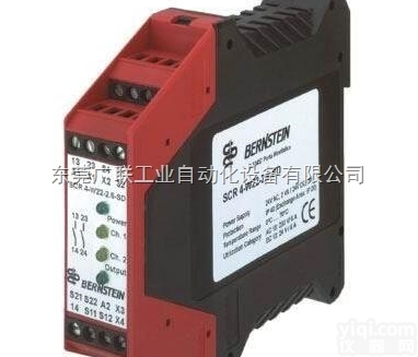 Bernstein<em>限位开关</em>经销商/伯恩<em>斯坦</em>