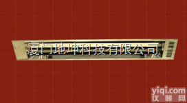 HF-7<em>辐射式</em><em>电暖器</em>