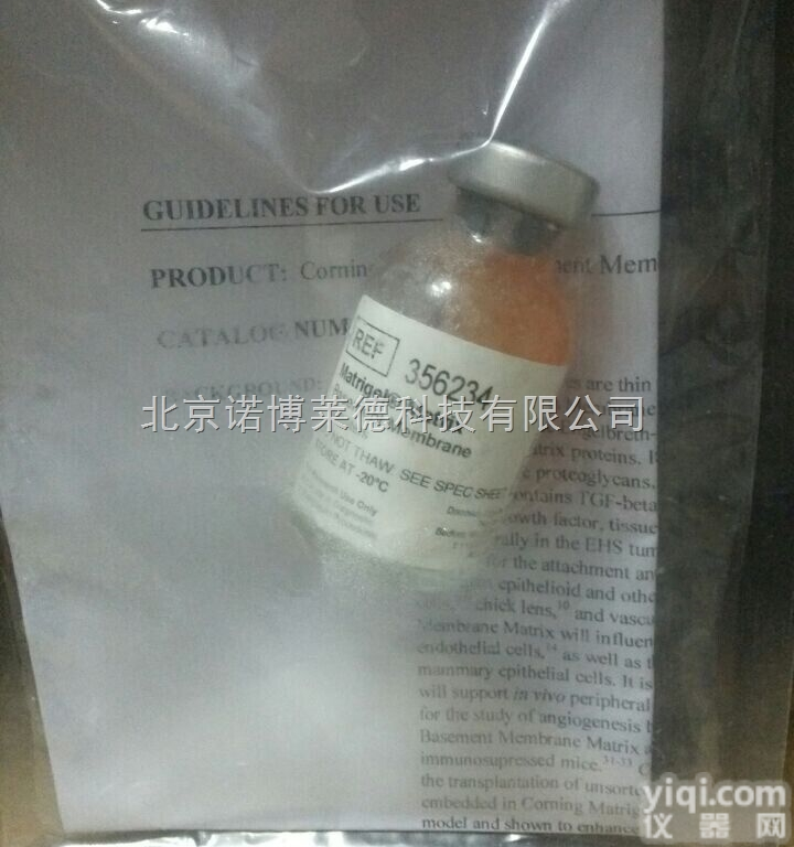 BD <em>Biocoat</em> 356234 Matrigel基底膜<em>基质</em> 标准型...