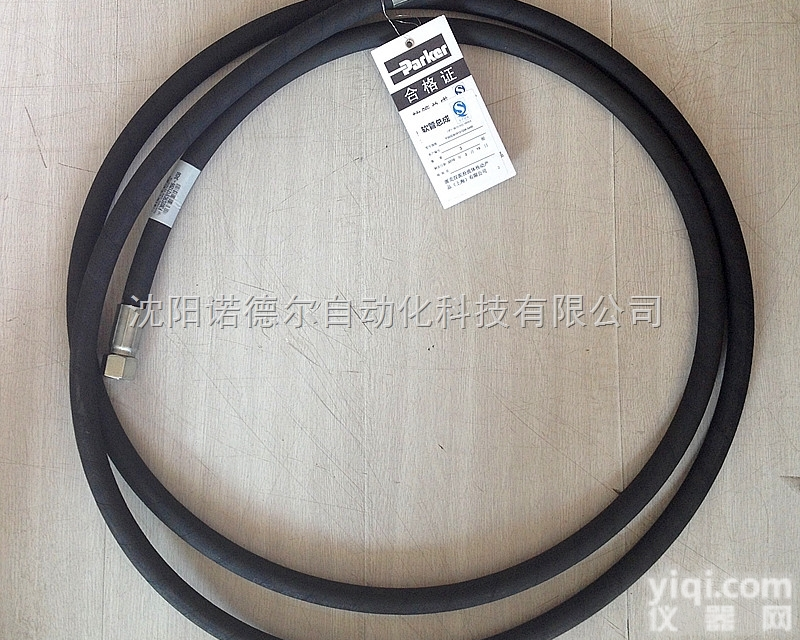 F302C9C9121206  PARKER派克<em>胶管</em><em>软管</em>总成 高压<em>软管</em>