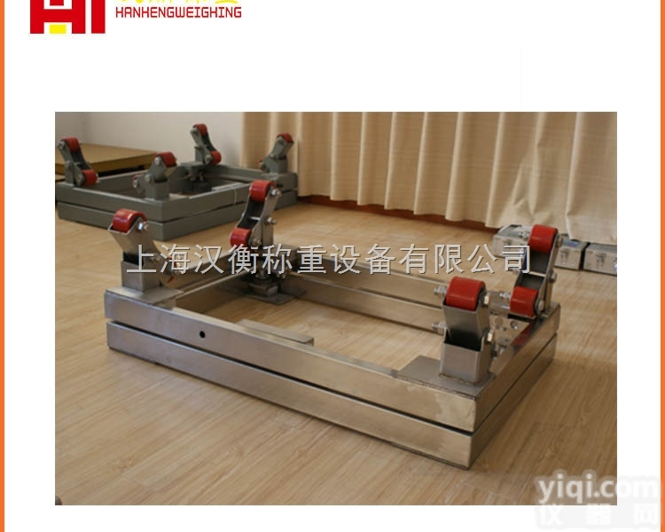 1吨<em>钢瓶</em>地<em>磅秤</em> 2吨电子<em>钢瓶</em>地磅<em>价格</em> 3t带打印<em>钢瓶</em>秤