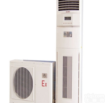 <em>石家庄</em><em>防爆</em>空调专卖 <em>石家庄</em><em>防爆</em>空调<em>厂家</em>