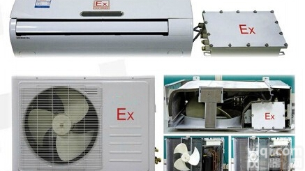 <em>淮安</em><em>防爆</em>空调专卖 <em>淮安</em><em>防爆</em>空调厂家