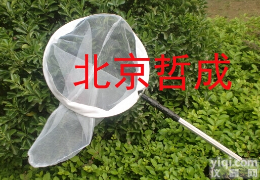 ZC-BCW  <em>昆虫</em><em>采集</em>网、批发<em>昆虫</em>捕捉网、捕虫网