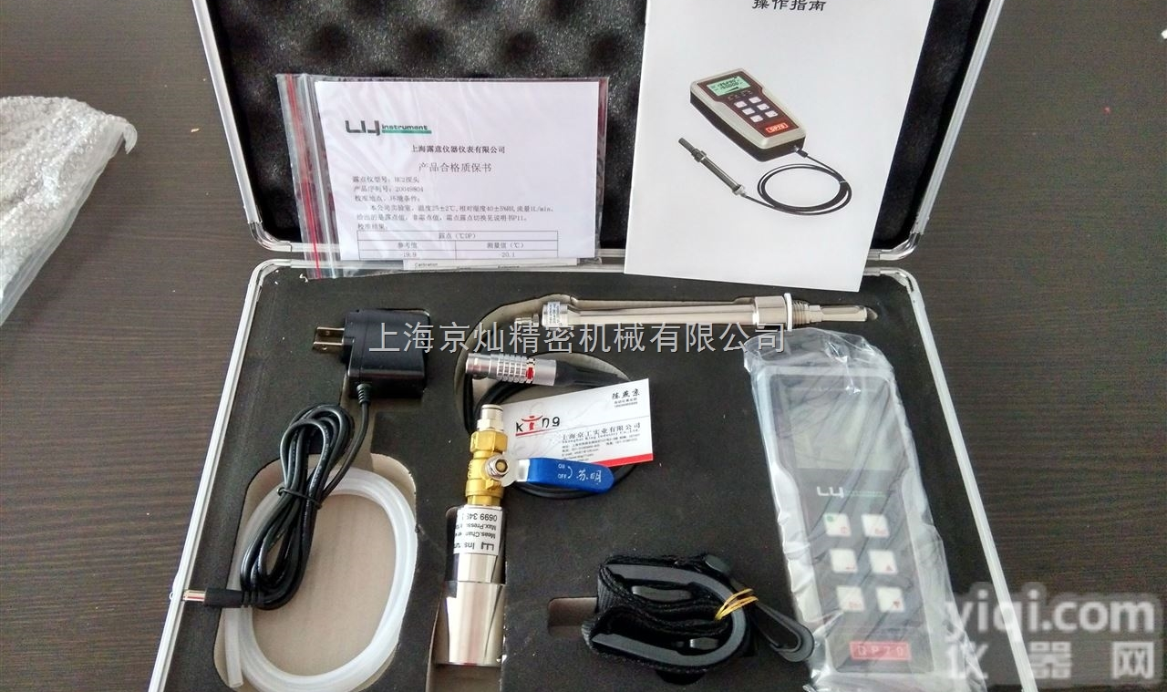 <em>瑞士</em>DP70<em>便携式</em><em>露点仪</em>