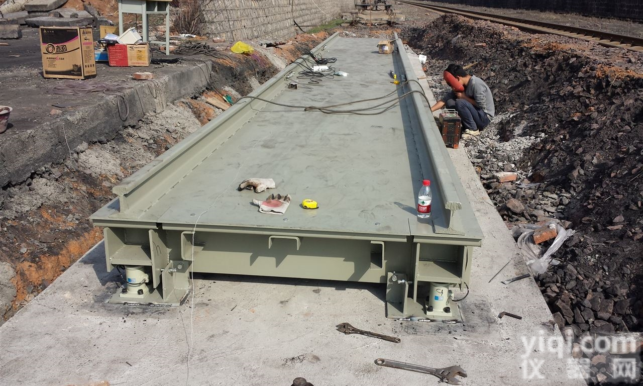 静态<em>轨道</em>衡<em>供应</em>