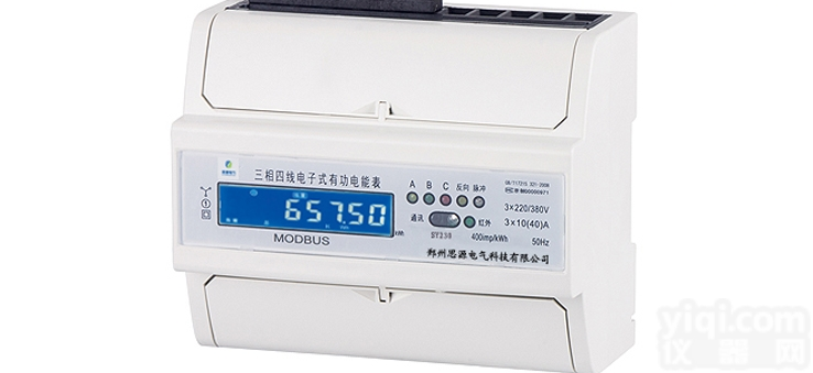 <em>PMC</em>-340，<em>PMC</em>-220<em>导轨</em>式电表